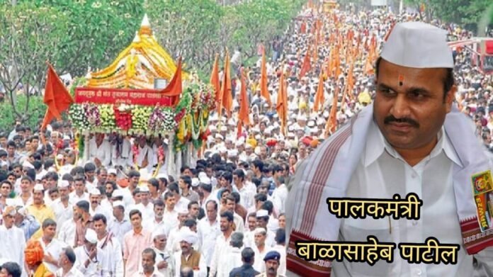 BackgroundEraser_20220602_201412974