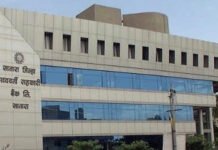 सातारा जिल्हा बँकेचे संचालक मंडळ गांधारीच्या भूमिकेत का