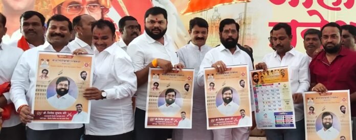 Picsart_23-01-09_18-37-25-961