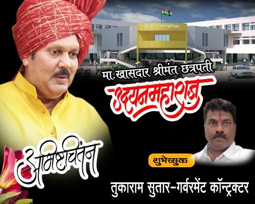 Picsart_23-02-24_16-05-49-528