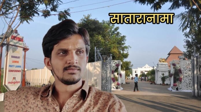 BackgroundEraser_20230627_084256794