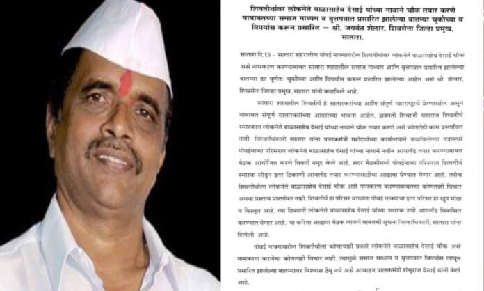 Picsart_23-06-14_17-39-24-673