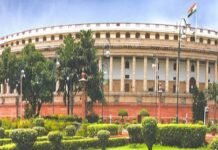 आगामी सार्वत्रिक लोकसभा निवडणुकांच्या पार्श्वभूमीवर विशेष संक्षिप्त पुनरीक्षण