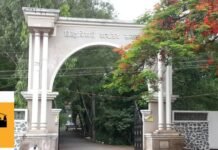 जिल्ह्यातील खासदार dpdc च्या निधीपासून वंचित