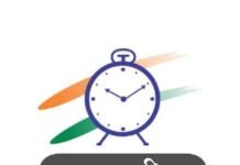 राष्ट्रवादीच्या निवासमुळे वाई तालुक्यात राष्ट्रवादी बिगर निवासी