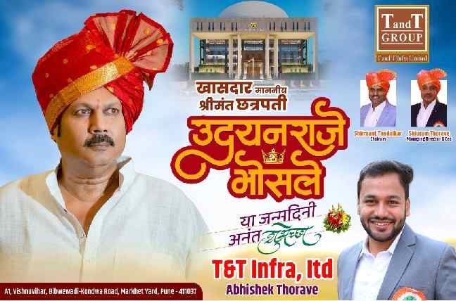 Picsart_24-02-24_14-08-37-311