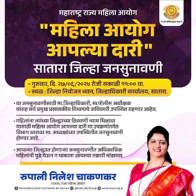 FB_IMG_1719351303726