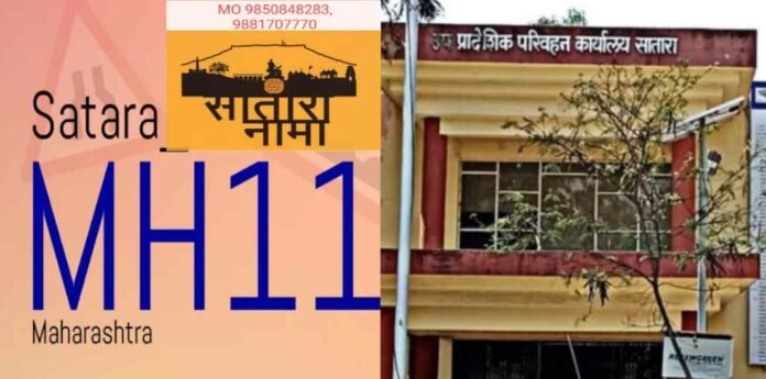 Picsart_24-06-19_18-20-39-159