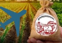 शेतकऱ्यांच्या बँकेत आका आणि काकाचे राज्य