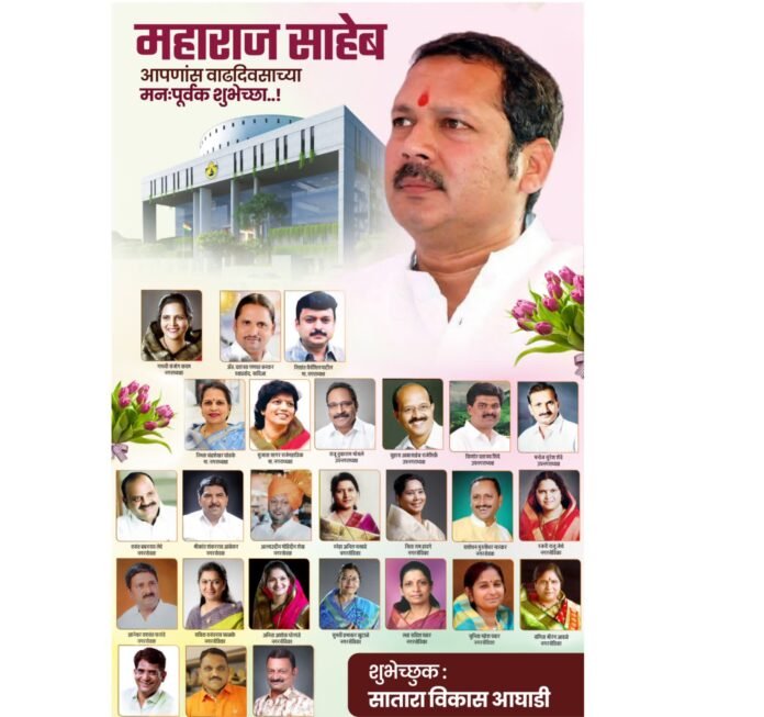 Picsart_25-02-23_18-19-01-763