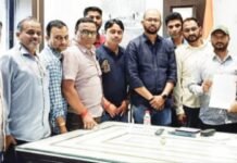 पत्रकार संघाचं पोलिस अधीक्षकांना निवेदन