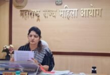 महिला आयोग आपल्या दारी’ गुरुवारी सातारा जिल्हयात