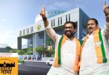 साताऱ्यात (सोमवारी) भाजपचे शक्तीप्रदर्शन