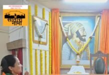 पालिकेतील छत्रपती शिवरायांच्या फोटोला हेमलता भोसले यांनी केले अभिवादन
