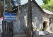 बांधकाम व्यवसायिकास खंडणी,जबरी चोरी मारहाण प्रकरणी चार जणांविरोधात गुन्हा दाखल