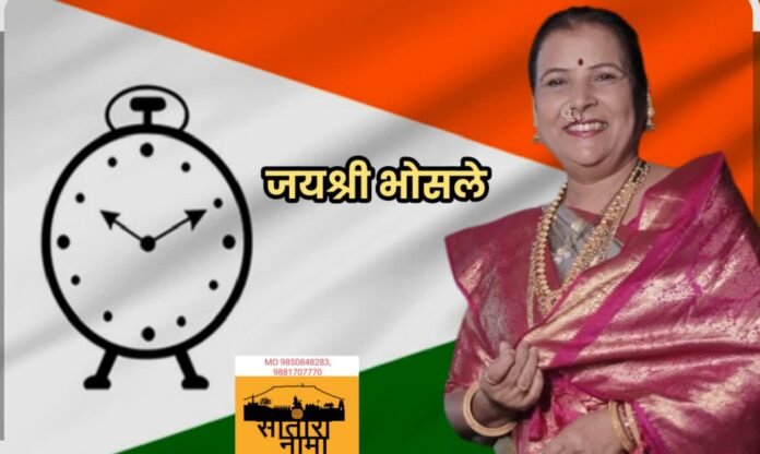 Picsart_26-01-13_18-03-11-801