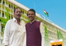 जिल्हा परिषदेवर भाजपचे एकहाती सत्तेचे स्वप्न भंगले