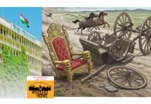 भाजपचा अध्यक्ष झाला तर राष्ट्रवादी शिवसेनेचा होणार टांगा पलटी घोडे फरार