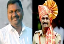 सातारा शहर पो.नि. म्हस्के यांना केले कार्यमुक्त