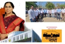 चोरगे माळावरील पाहणी दरम्यान नगरसेविका वाघमोडेना डावलले