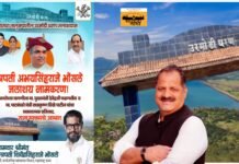 जिल्हा परिषदेचे उपाध्यक्ष राजू भैय्या भोसले यांच्या प्रयत्नांना यश