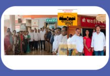 उद्या सभापती निवडीसाठी भाजप अलर्ट