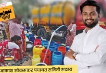 उत्तर भागात आकाश सोळसकर ठरले युवा भगीरथ