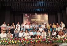 महाराणी येसूबाई पुरस्कार धैर्या कुलकर्णी यांना प्रदान