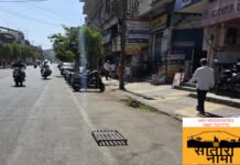 लोखंडी जाळ्याने सातारकर नागरिक त्रस्त