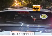सातारा पालिकेच्या लोगोचा गैरवापर