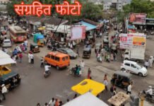 राजवाडा बस स्टॉप चांदणी चौकाला अतिक्रमणांचा विळखा