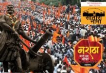 सातारा व औंध गॅझेट प्रकरणी राजधानीतील मराठी नेते व मोर्चाचे मुखिया गप्प का