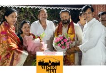 महेश शिंदे यांच्या निवासस्थानी ‘डिनर डिप्लोमसी जोरदार राजकीय बैठक
