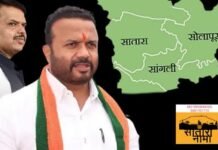 पश्चिम महाराष्ट्रातील पॉवरफुल नेता म्हणून जयकुमार गोरे यांचा राजकीय उदय