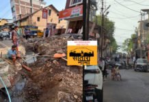 सातारा पालिकेत विना वर्क ऑर्डर कामांचा विक्रमी घाट?