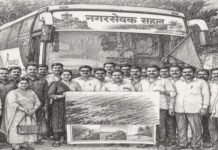 विधानपरिषद निवडणुकीच्या पार्श्वभूमीवर पालिकेच्या नगरसेवकांची ‘ट्रिप’!?