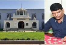संग्रहालय अभिरक्षक प्रविण शिंदे यांची बदली