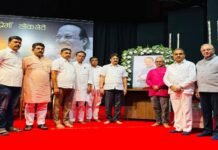 जयंती कार्यक्रमात शिष्टाचारावरून राष्ट्रवादीत नाराजी;?