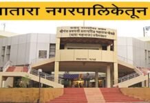 जेसीबीचा खर्च एका पदाधिकाऱ्यांनी ?केल्याने पालिकेत चर्चेला उधाण
