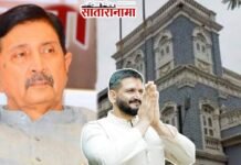 राजघराण्याचा वारसा नावाने नाही, संस्कारांनी जपला जातो…!