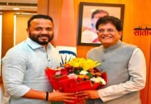 म्हसवड इंडस्ट्रियल कॉरिडॉरला गती देण्यासाठी केंद्रीय मंत्री पीयूष गोयल यांची भेट