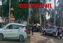 ऐतिहासिक गोलबागेसमोर बेशिस्त पार्किंग