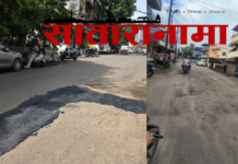 गणेश आगमन मार्गापेक्षा मॅरेथॉनचा रस्ता महत्त्वाचा?