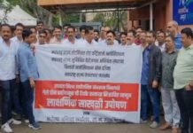 नेत्यांना शुभेच्छा देणाऱ्या ठेकेदारांची देयकांसाठी फरफट; साताऱ्यात कोट्यवधींची बिले रखडली