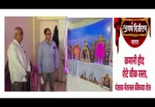 गुरुवार पेठेतील अथर्व डिजिटल ठरले गणेशोत्सवातील मखर खरेदीचे पसंतीचे ठिकाण