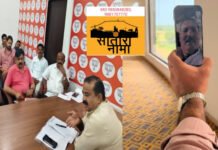 अलवरमध्ये साताऱ्याची राजकीय उपस्थिती