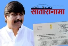 पंढरपूर–फलटण रेल्वे मार्गाचा DPR तयार; मंजुरीच्या दिशेने पुढचे पाऊल!