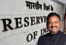 सहकार मंत्र्याना RBIचा दणका! लातूर जिल्हा बँकेच्या संचालकपदावरून बाबासाहेब पाटील यांची हकालपट्टी