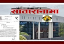 फलटण नगरपरिषदेत ‘महिला सदस्यांच्या पती-नातेवाईकां’च्या हस्तक्षेपाला लगाम!