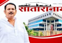 शेतकऱ्यांची बँक’ राजकारणापासून दूर ठेवा; निवडणुकीत सर्वांनी सहकार्य करावे : खा उदयनराजे